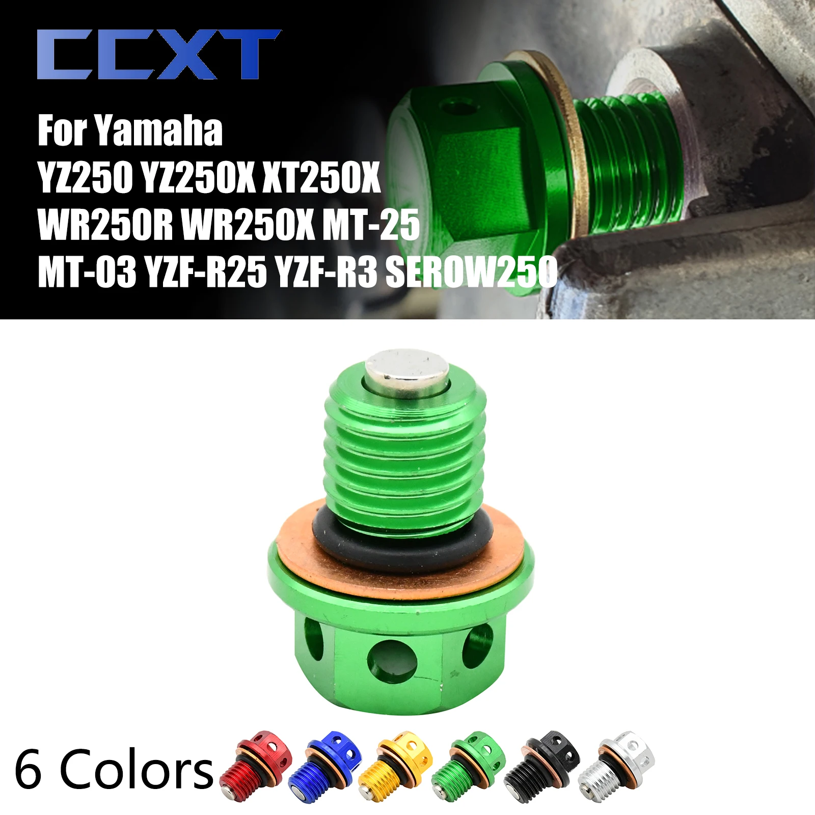 

Болт сливной пробки масла для Kawasaki Ninja 250R 250SL 600R 650R 750R 400R Z250 Z250R Z750 ZR750S Z800 Z900RS Z1000 ZX14 ZX14R