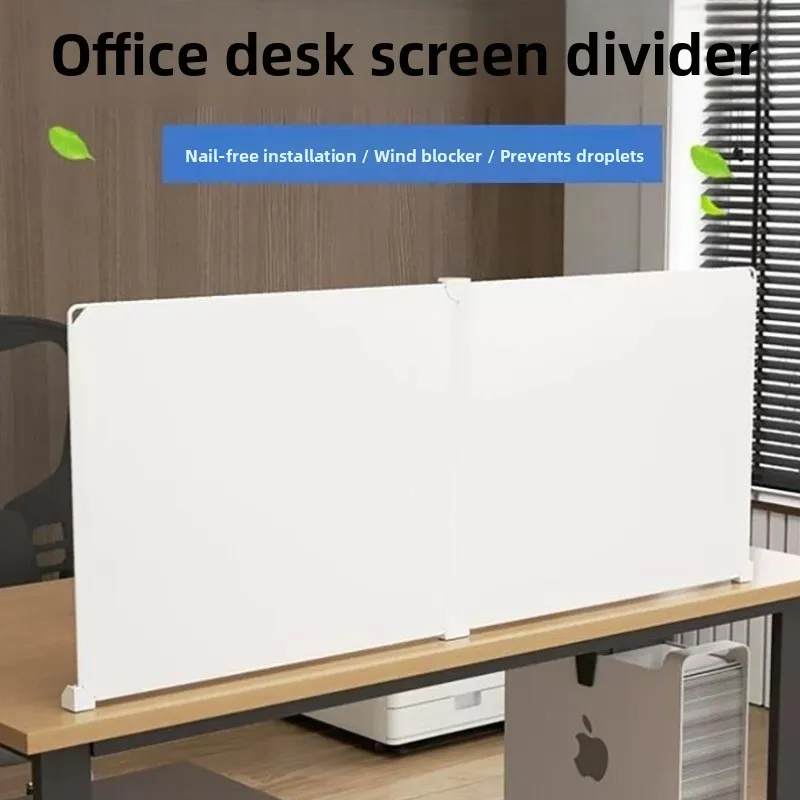 Privacy Screen Divider Plastic Computer Desk Partition Table  Sunlight Blocking Shade Blind Folding Screen Room Divider
