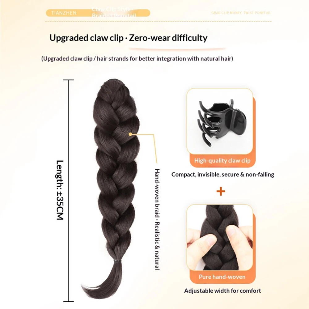 1pc 14inch Synthetic Claw Clip Braided Ponytail Extension Youthful Hairpiece Fake Hair for Women Girls Daily Party Cosplay