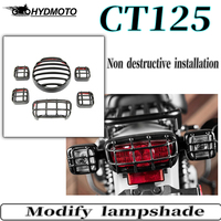 For Honda CT125 2020-2023 turn signal lampshade tail lampshade modification fence net lamp housing light protection cover