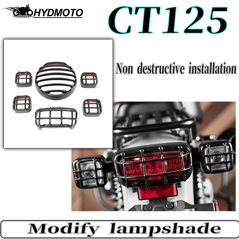 For Honda CT125 2020-2023 turn signal lampshade tail lampshade modification fence net lamp housing light protection cover