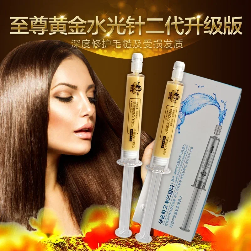 Hydrafresh Keratin Hair Mask Korean Hair Care Hydrafresh Hairs Treatment Cream Repairs Damage Hair Vitamins  спреи для волос