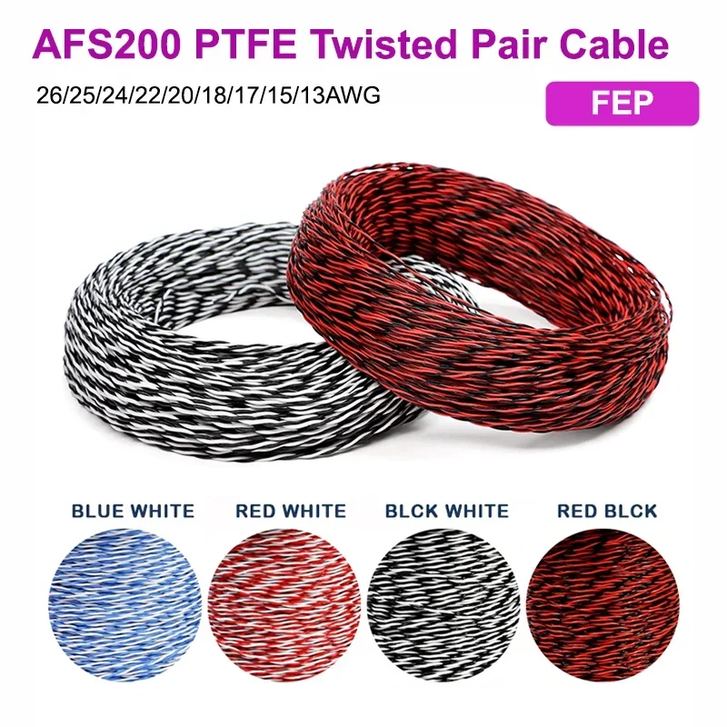 1~20m AFS200 PTFE Twisted Pair Cable 2pins 26/25/24/22/20/18/17/15/13AWG FEP Tinned Copper High Temperature Electronic Cable