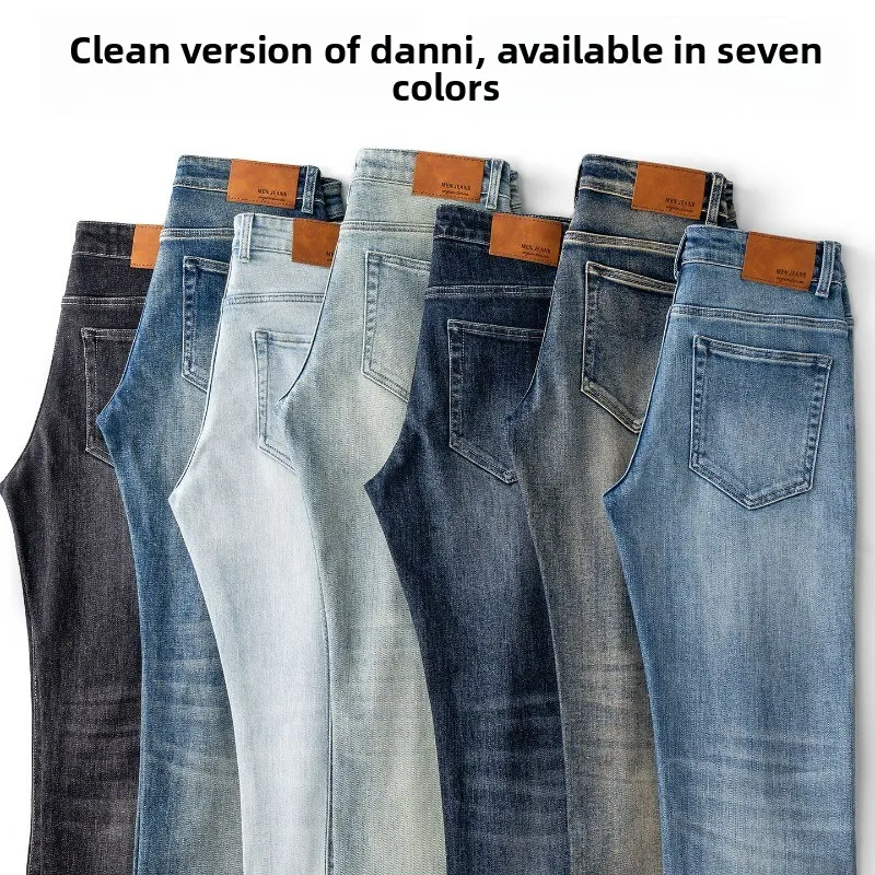

Осень-зима, новые мужские универсальные джинсы, деловые повседневные эластичные брюки, лаконичные джинсовые брюки, мужские свободные прямые джинсы для мужчин