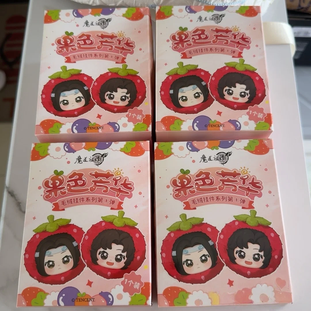 

Mo Dao Zu Shi Series New Arrival Blind Box Fragrant Fruit Color Mdzs Wei Wuxian Lan Wangji Anime Figure Kawaii Pendant Toys Gift