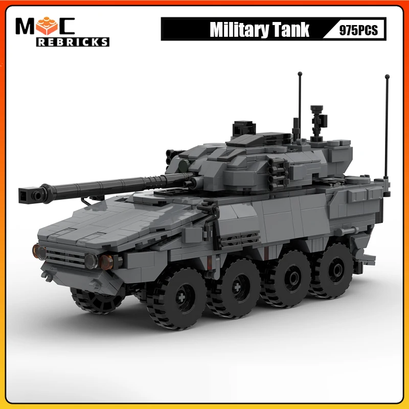 MOC- 196982   Duitse multifunctionele gepantserde voertuigmodel militaire tank bouwstenen sets DIY klassieke bakstenen kind verjaardag speelgoed