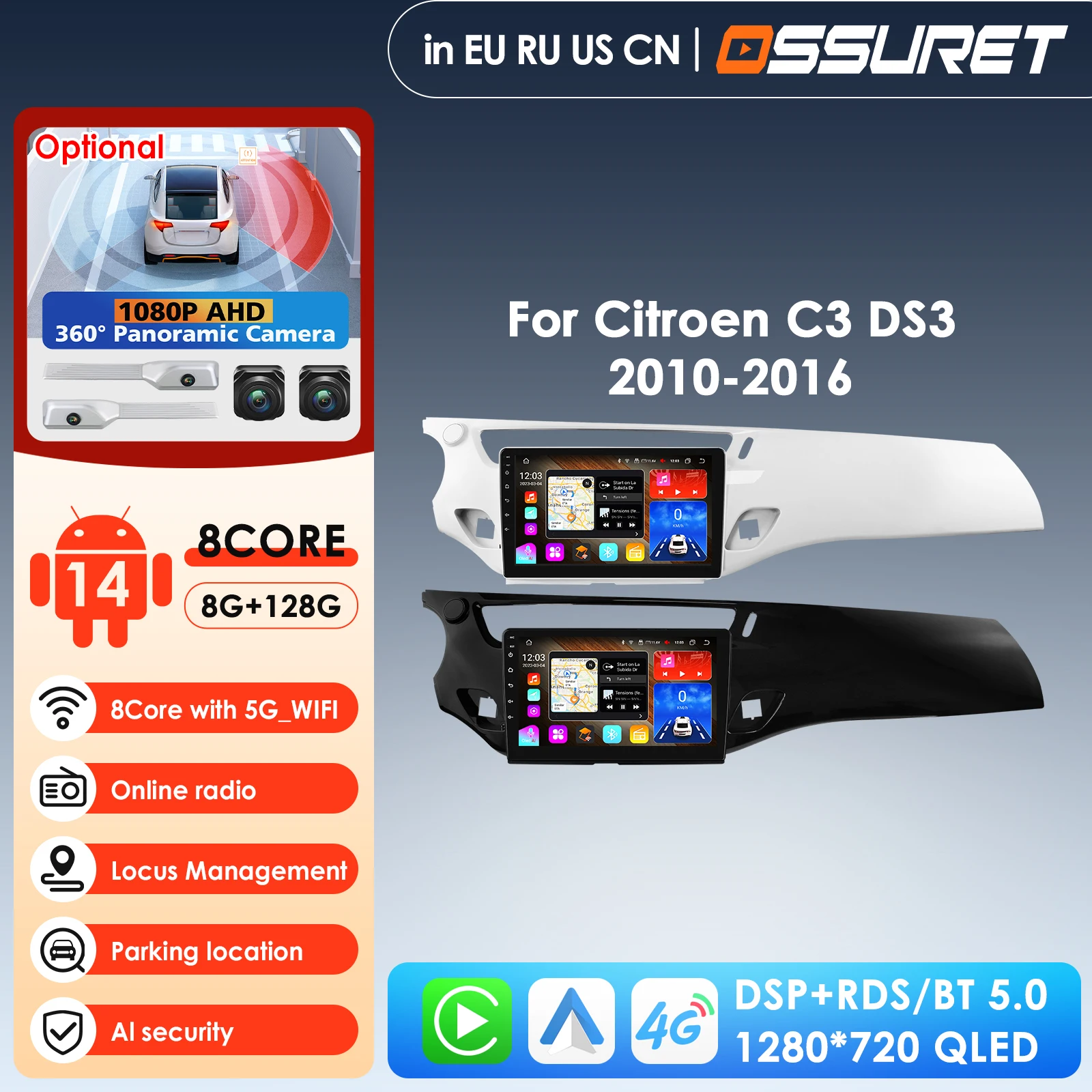 9'' 6115 Intelligent Screen Android 14 Car Radio Multimedia Video Player for Citroen C3 DS3 2010-2016 GPS Carplay Auto 4G RDS