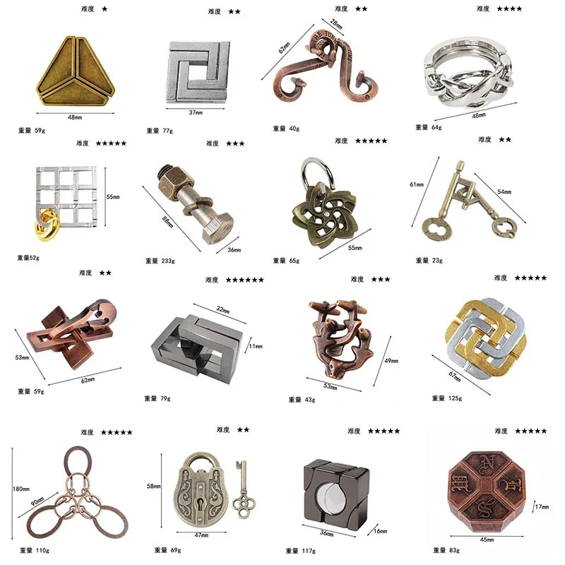 

Puzzle Zinc Alloy Unlocking Kongming Lock Magic Alloy Puzzle Toys Intelligence Decoder Toys