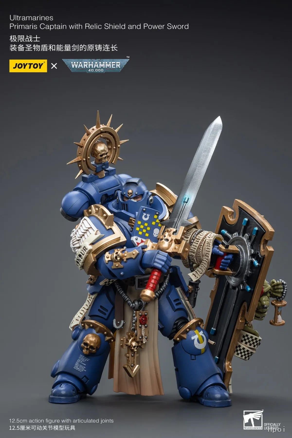 

【Original】JOYTOY Warhammer 40K 1/18 Action Figure Ultramarines Primaris Captain with Relic Shield and Power Sword Models Toys