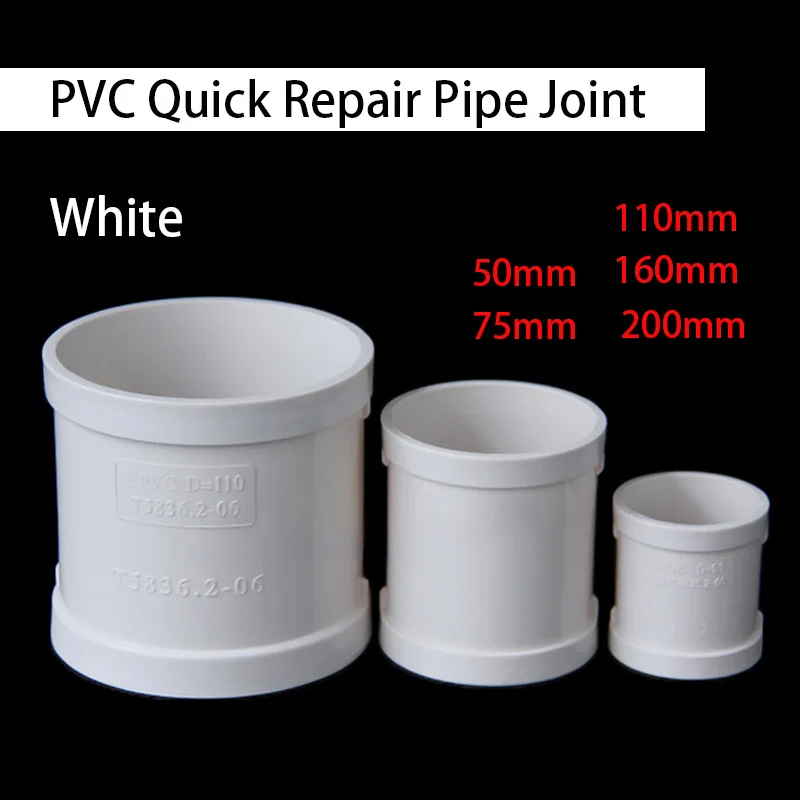 

1~10pcs 50/75/110/160/200mm White PVC Stepless Drain Pipe Straight Repair Joint Pipe Quick Repair Joint Drain Pipe Adapter