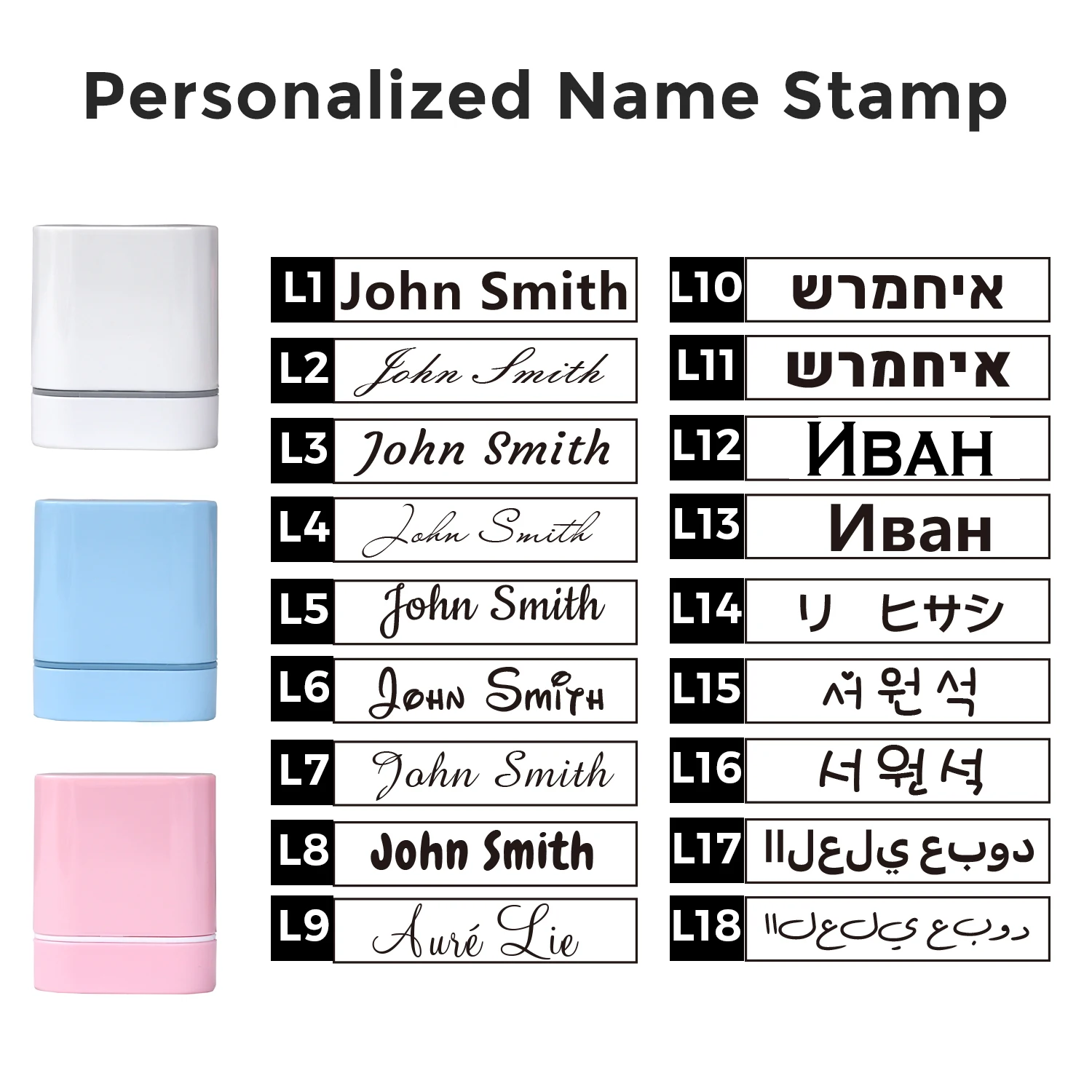 Personalized Kid Name Brand Compa Name Logo Teacher Ink Stamp For School Student Signature Selfing-Inking Letter Stamp name toy