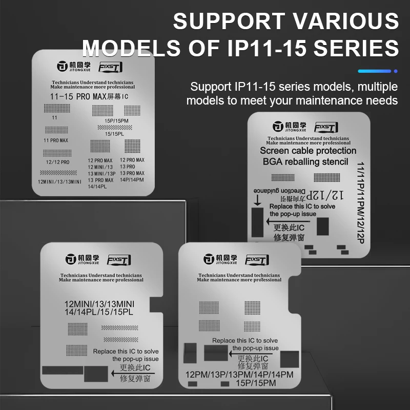 FIXST JTX Universal LCD Screen Display IC Protection BGA Reballing Stencils for iPhone 11-15 Pro Max Flex Screen Chip Steel Net