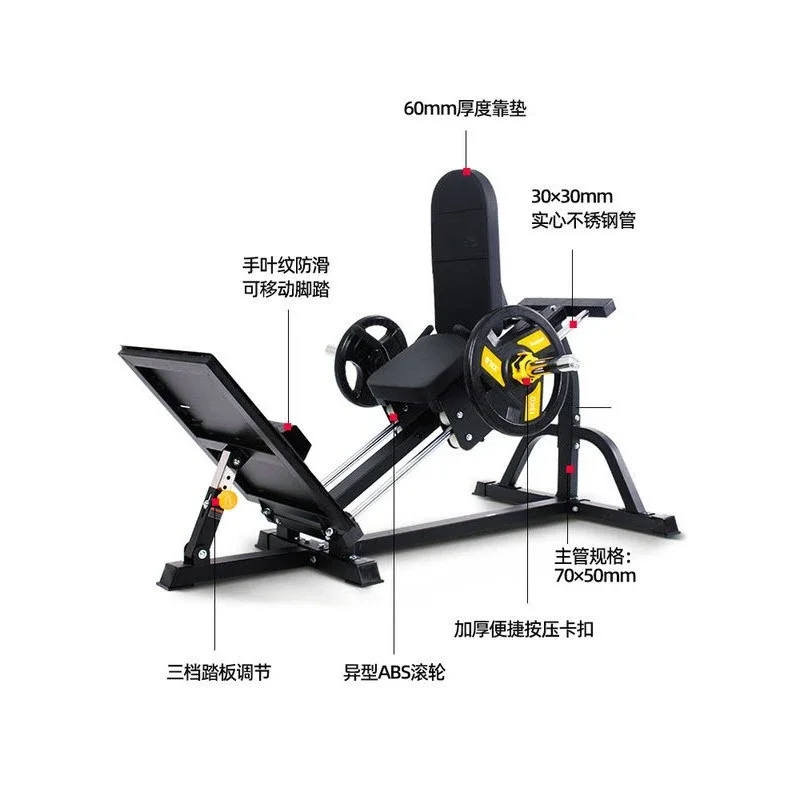 

Compact 45 Degree Leg Press Hack Squat Machine Plate Loaded Leg Sled Trainer 2026