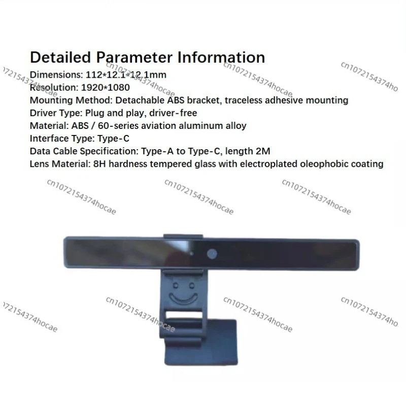 

For Windows Hello Camera Facial Recognition Login 1080P Desktop Laptop Camera