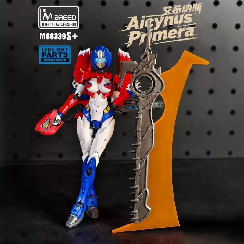 

Aicynus Primera Charming M Бренд M66339s+ Собранная меха Шарнирная фигурка Орнамент, идеальные подарки на день рождения на складе