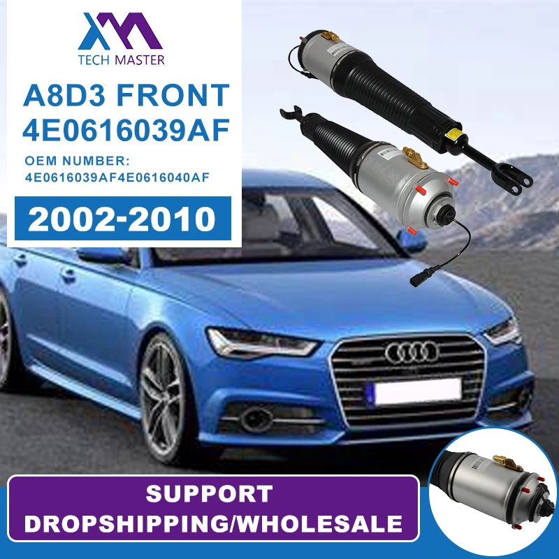 

New A8 D3 Front Air Suspension Absorber 2002-2010 4E0616039AF 4E0616040AF 18 Month Warranty