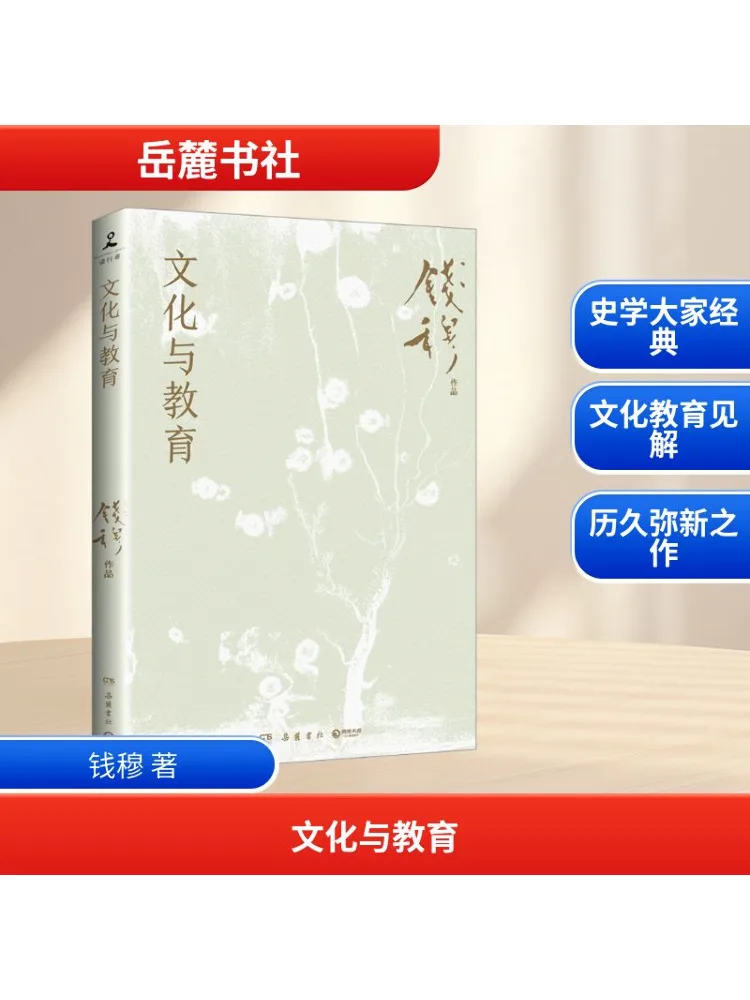 

Книга-Winshare Культура и образование