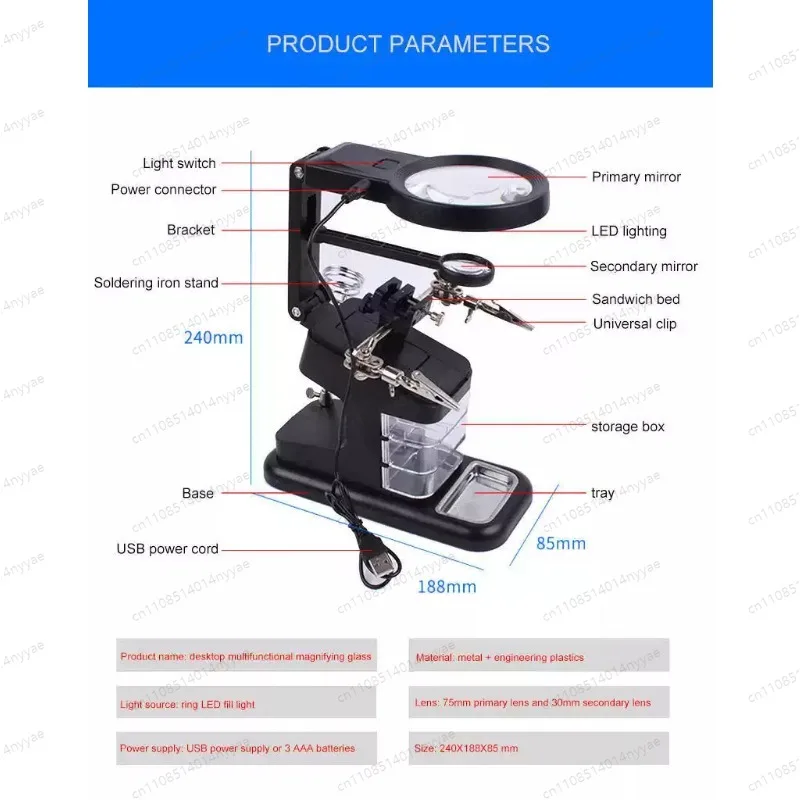 Welding Magnifying Glass LED Light  Auxiliary Clip loupe  Magnifier 3 In1 Hand Soldering Solder Iron Stand Holder Station