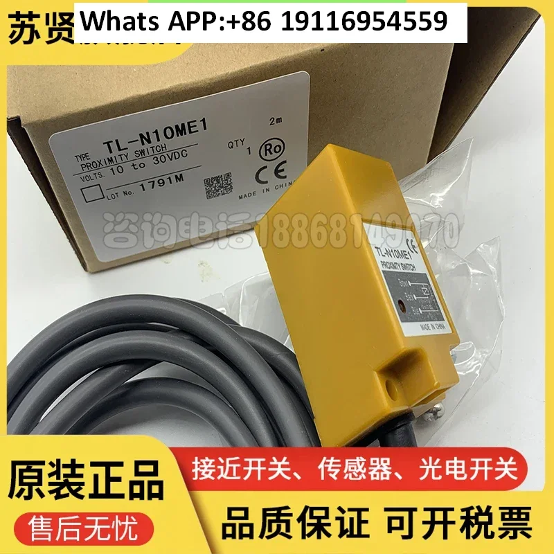 

TL-N10ME1 N10ME2 N20ME1 N10MF1 N5ME1 N5ME2 N5MF2 N20MF1