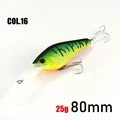 80mm Col16