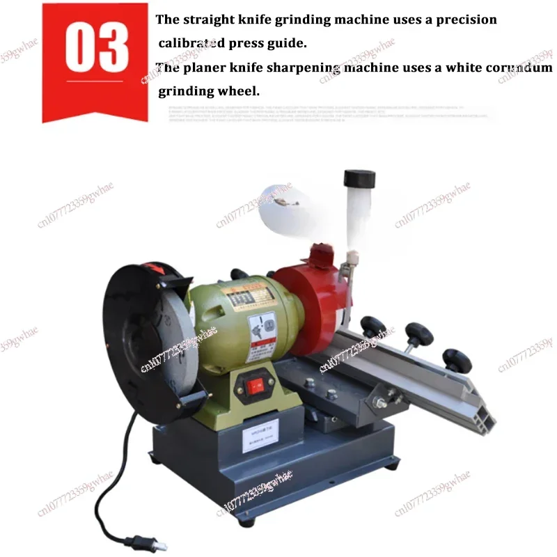 High Accuracy Straight Planer Sharpener Industrial Knife Planer Electric Blade Sharpener Woodworking Machinery Accessories