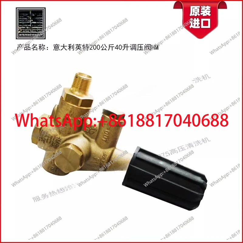 Italy Imported 200 …