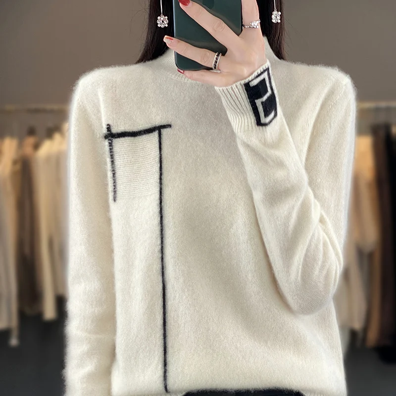 BELIARST Autumn Winter 2023 New Women\'s Half High Collar 100% Merino Wool Sweater Knit Pullover Color Matching M-8134