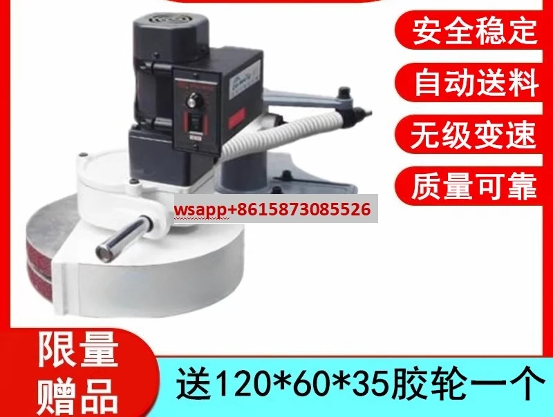 

Подача ленточной пилы, оригинальные импортные качественные аксессуары для деревообрабатывающего оборудования, питательное оборудование, питательная машина, ЧПУ