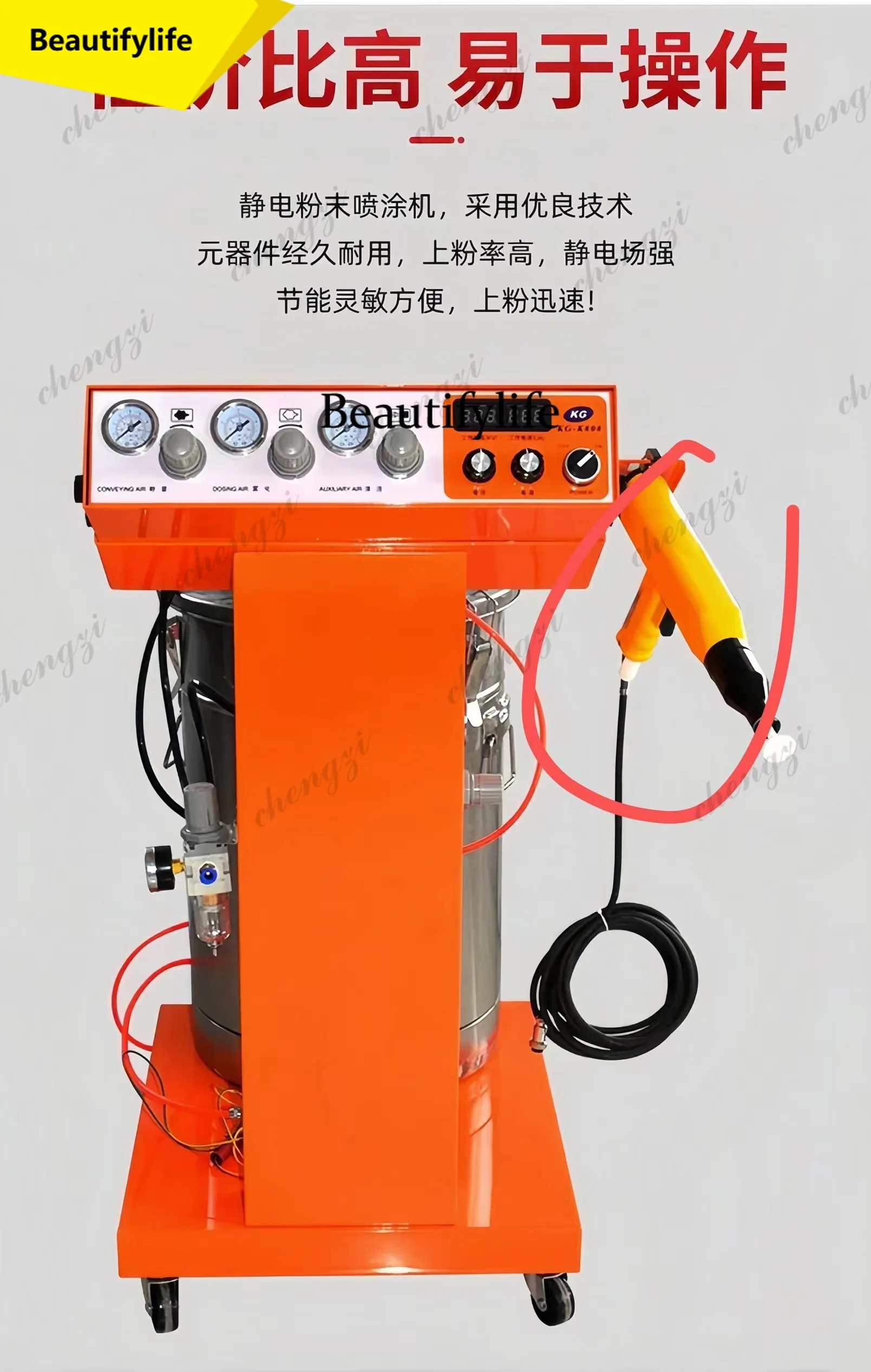 

81 Electrostatic spray machine Manual powder spray equipment Manual electrostatic coating gun