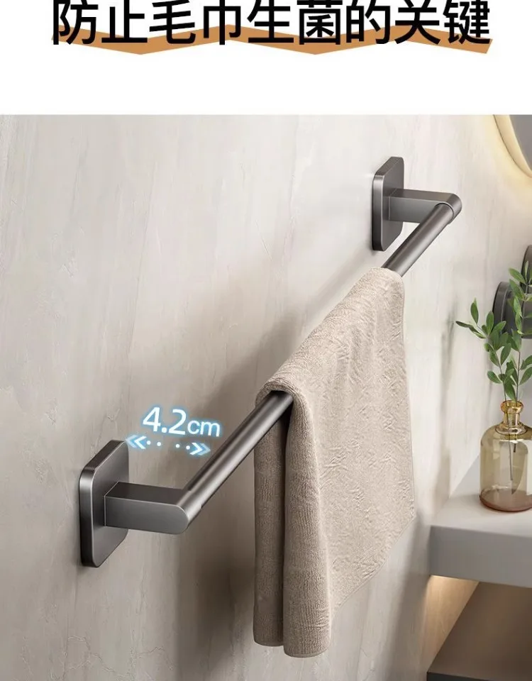 Handtuchhalter Modern aus Aluminium, Ohne Bohren, Wandmontage, Badezimmer-Handtuchhalter mit Einzelstange, Toiletten-Aufbewahrungsbügel – Detail 4