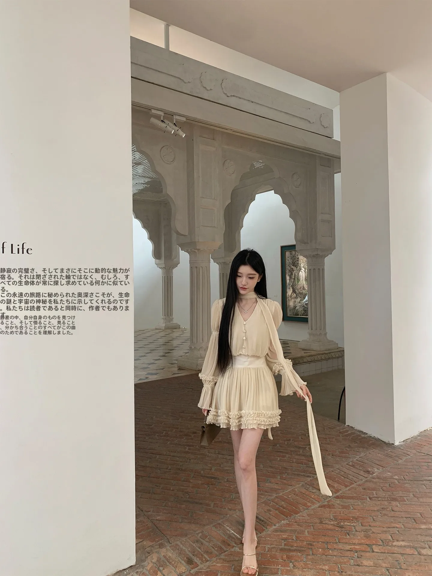

Renaissance Goddess Midi Dress with Puffy Sleeves in Beige for Women Belted Skirt with Sash French Style Long Sleeve Dress
