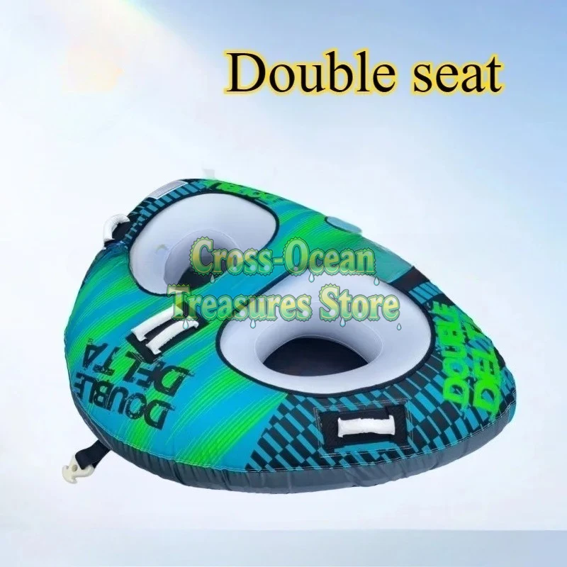 

Утолщенное прочное кольцо для водных лыж из ПВХ, водный надувной диван