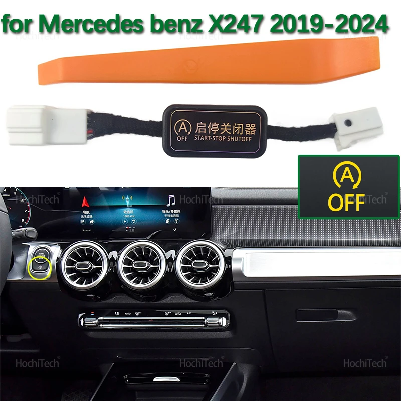 For Mercedes Benz G…