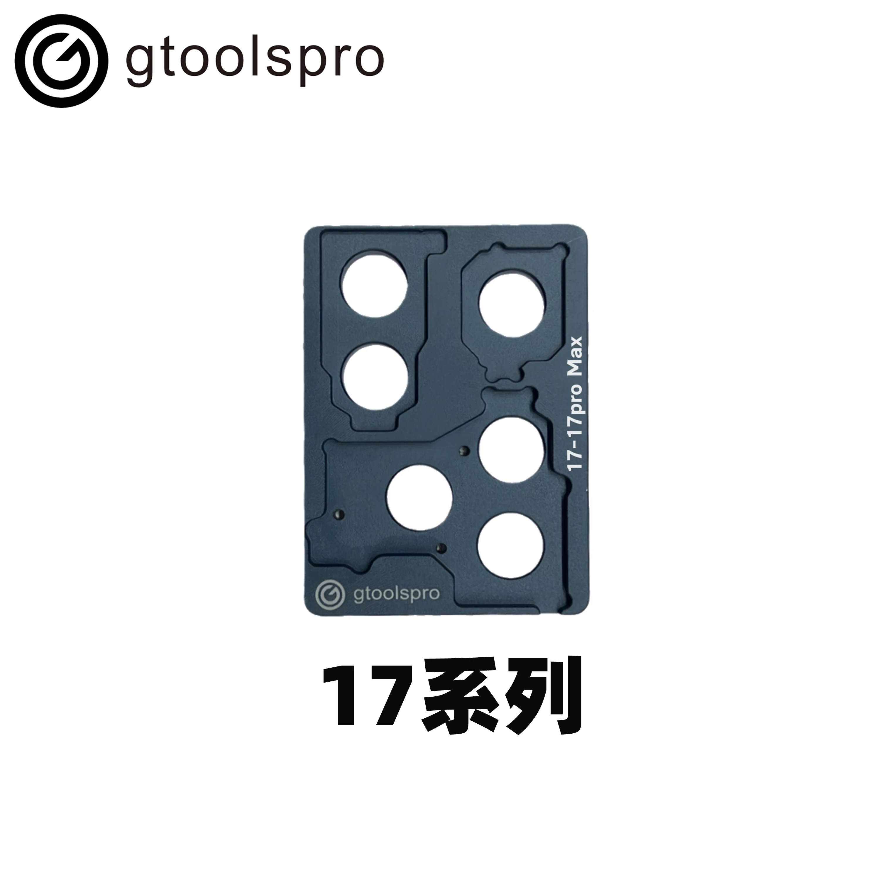 gtoolspro-g-010-pro-camera-heating-repair-station-for-mobile-phone-front-back-camera-disassembly-repair-tool