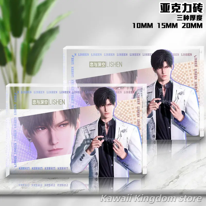 Amor y espacio profundo Rafayel Zayne Xavier Sylus Cosplay Anime transparencia acrílico soporte ladrillo dibujos animados transparencia ladrillos acrílicos