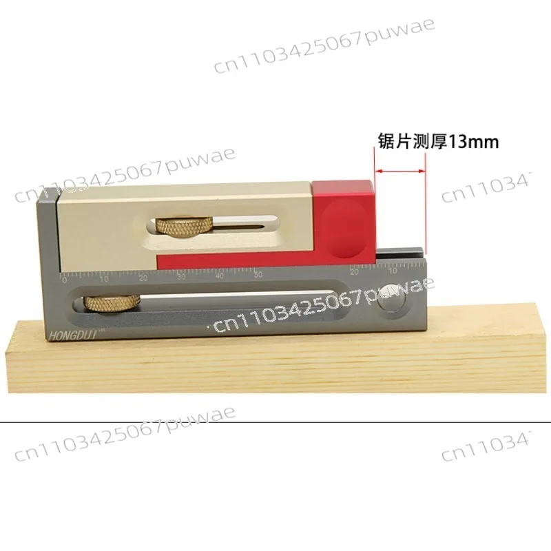 Woodworking Tenoning Tool Mortise and Tenon Maker Saw Seam Adjuster Movable Gauge Block Length Compensation for Table Saw
