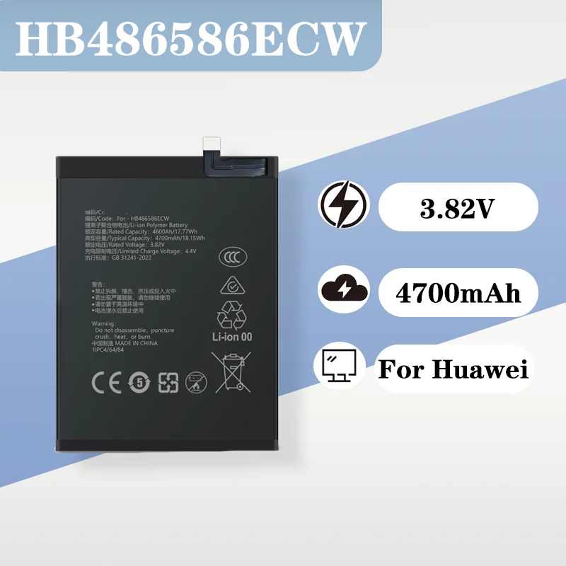 3.82V 4800mAh suitable for Huawei Mate30 battery Mate30Pro large capacity MT mobile phone electric board