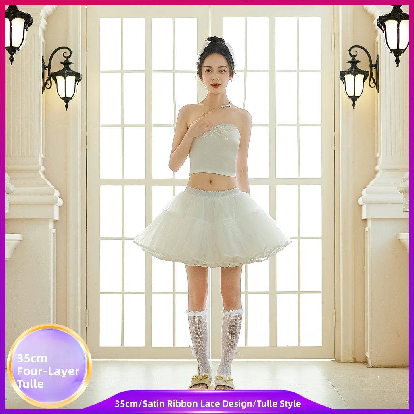 Rok Cosplay Lolita Halloween 35cm, Rok Tulle Mengembang Empat Lapis, Serat Poliester Lembut, Model Ballet untuk Anak Perempuan