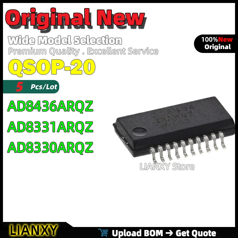 

5 шт. QSOP-20 AD8436ARQZ AD8331ARQZ AD8330ARQZ усилитель с регулируемым усилением, новый оригинальный