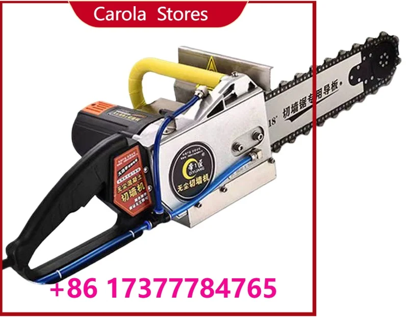 Multifunctional Portable Diamond Chainsaw, Handheld Cutter for Wall Grooving, Stone & Reinforced Concrete Cutting