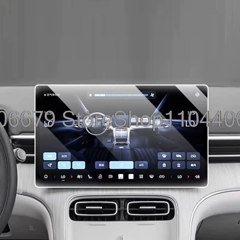 For GAC Aion i60 2026 14.6 inch Car infotainment radio gps Navigation Tempered Glass Screen Protector anti-scratch car interior