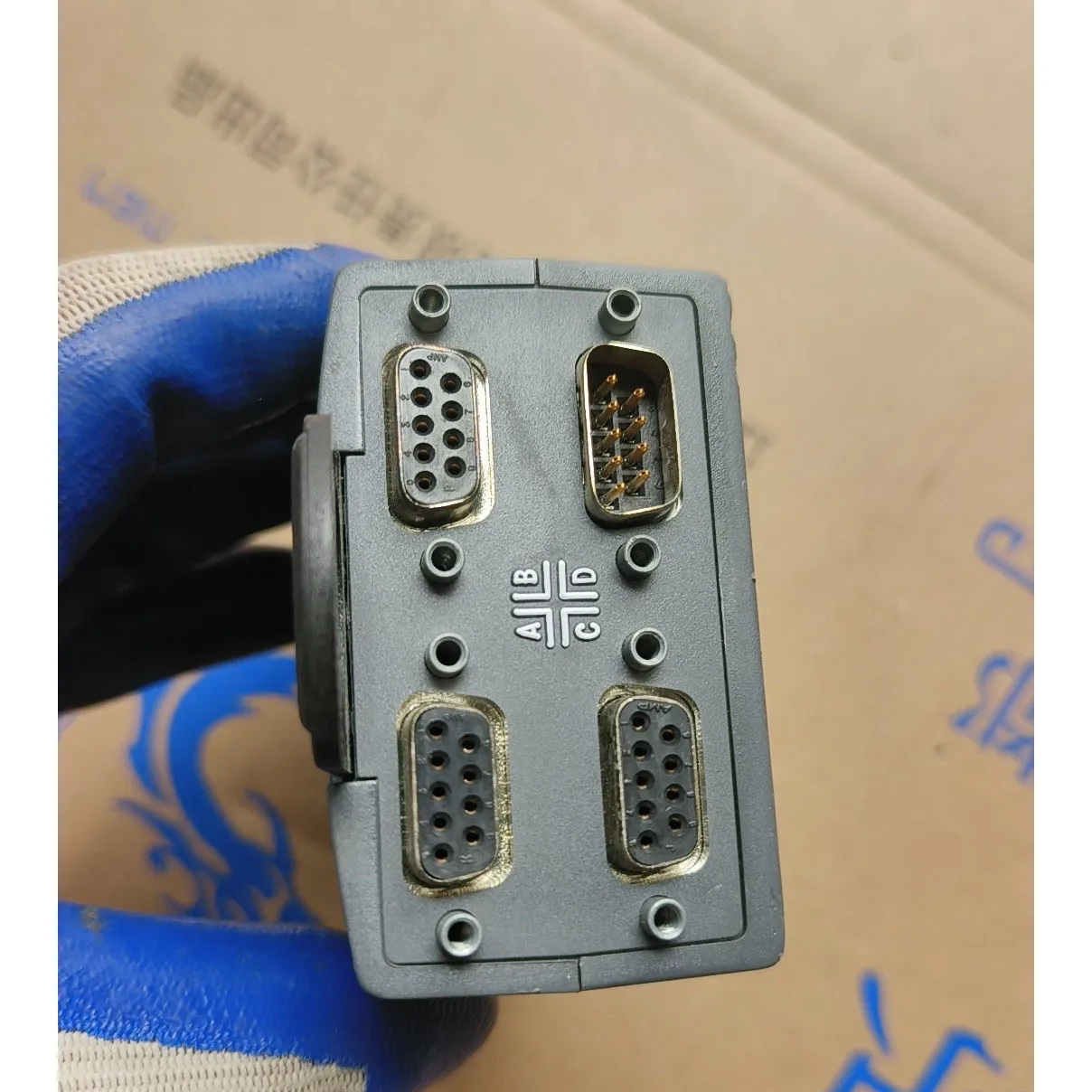 UD73  Communication module