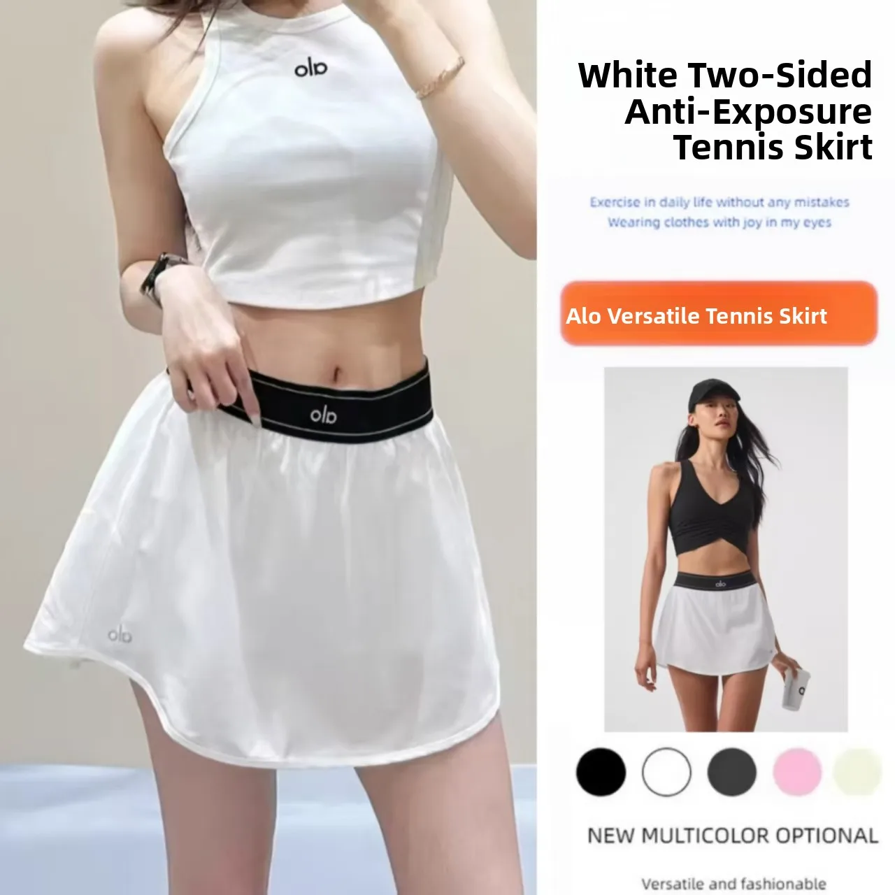 

Alo Ci Outdoor Sle Fitn Yoga Skort Women's Casual Tennis ort Skirt Anti-Light Running Skirt High Waist Straight Tube