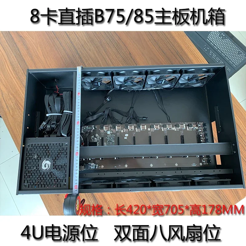 8 Card In-Line Plat…