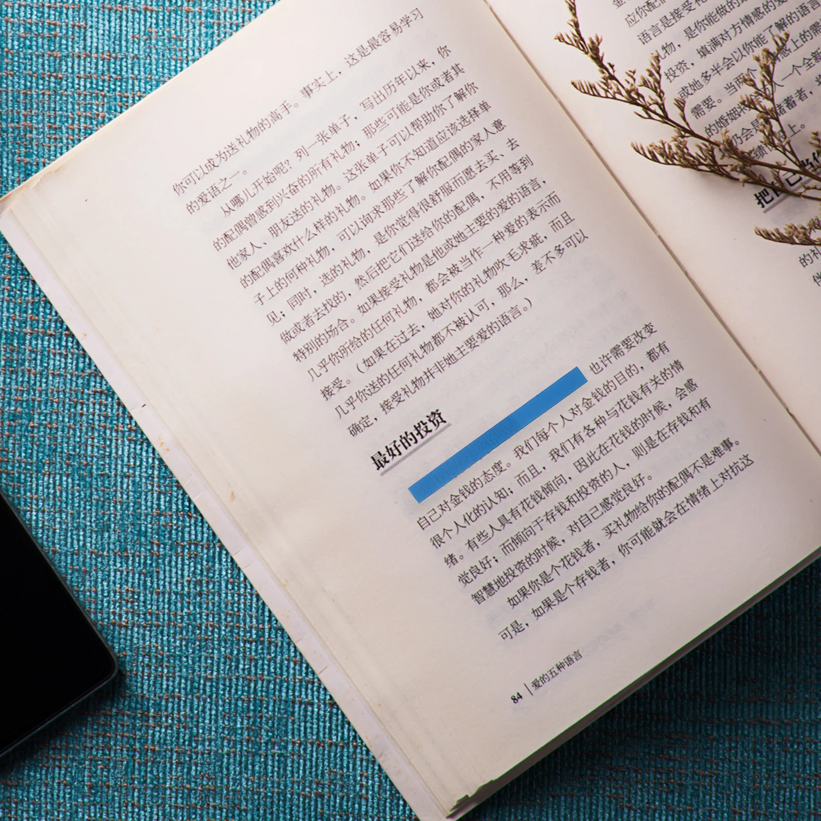 

5Sets Multicolored Sticky Index Tabs Transparent Highlighter Tape for Annotating Books and Binders Classroom Office School