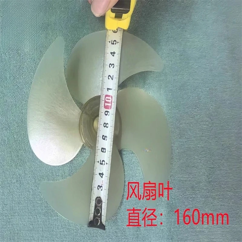 

Refrigerator evaporation fan motor freezer asynchronous 6W motor YJF61025-AF1