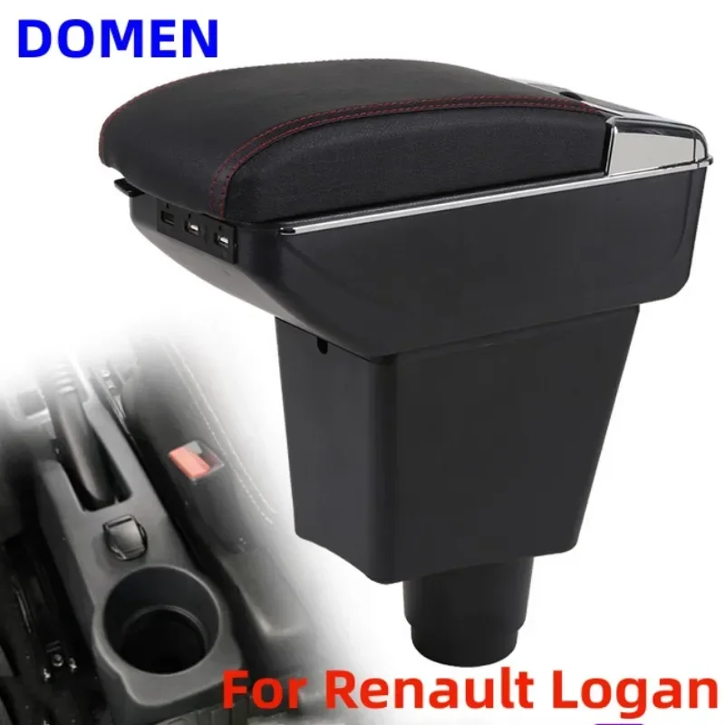 

For Renault Logan armrest box Original dedicated central armrest box modification accessories Dual Layer USB Charging