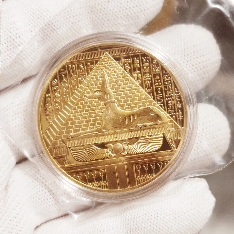 Ancient Egypt Anubis The God of Death Gold/Silver Plated Coin Pyramid Dieb Pattern Commemorative Value Token Coin