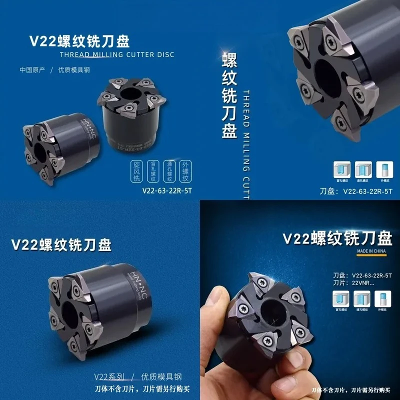 1PCS  Internal and External Thread Milling Cutter Head Cyclone Milling Screw CNC Tool with 22VNR Insert