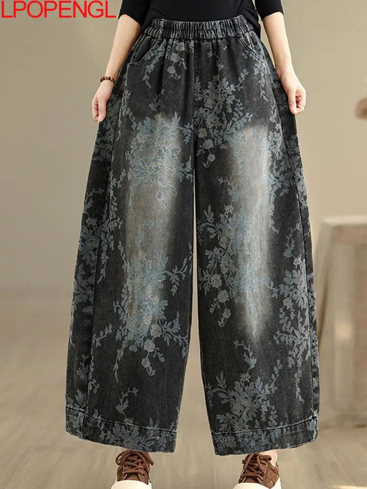 

Ethnic Style 2025 Autumn And Winter Retro Chinese Style Printed Denim Wide Leg Pants Loose Oversized Personalized Straight Jeans